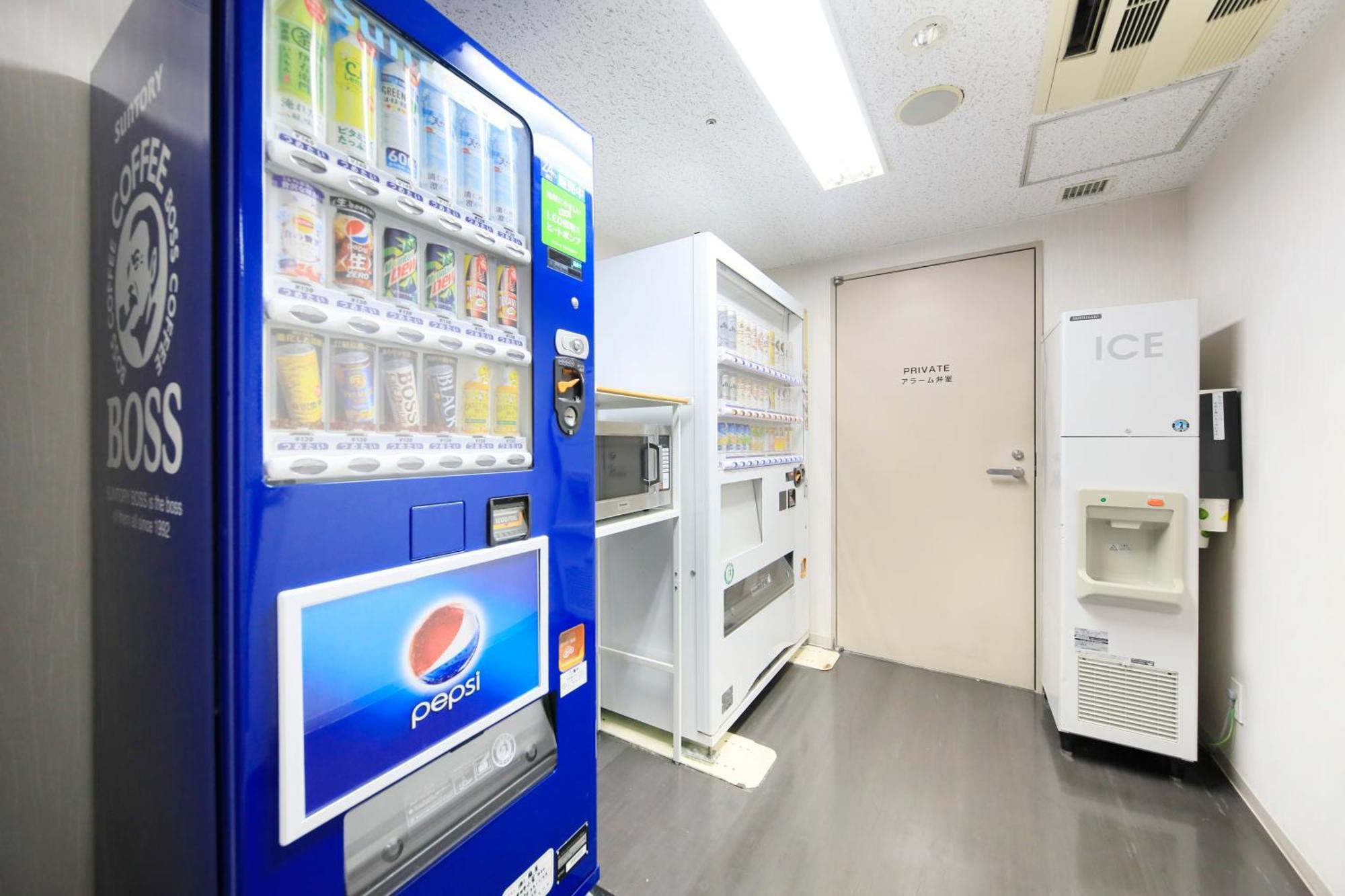 Richmond 酒店 3*
